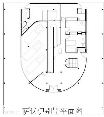 萨伏伊别墅平面图-第3张图片-隔壁装修网