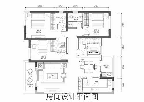 房间设计平面图-第1张图片-隔壁装修网