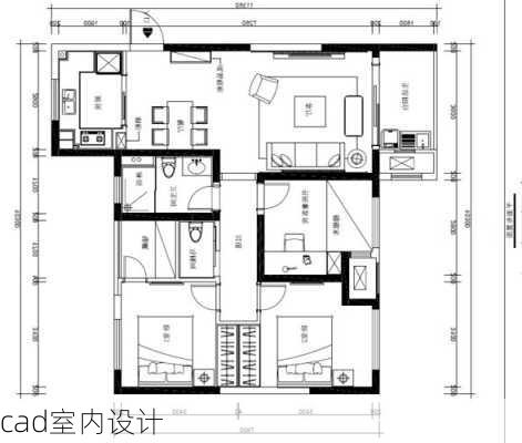 cad室内设计-第1张图片-隔壁装修网